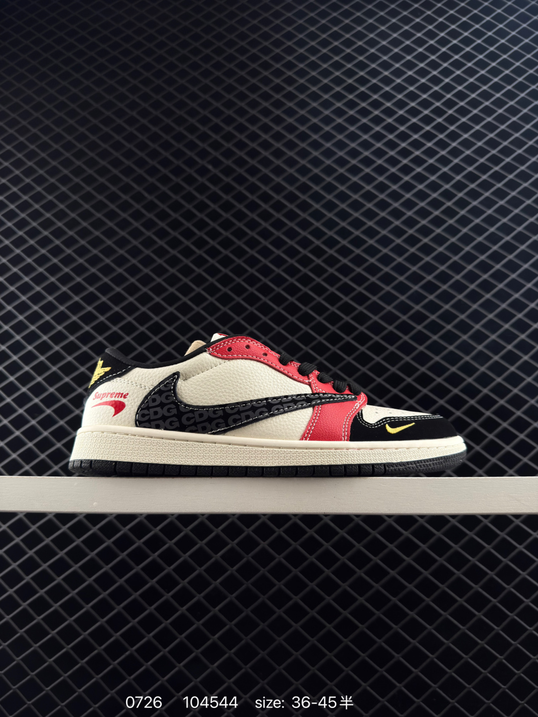 Nike Air Jordan 1 x Travis Scott AJ1